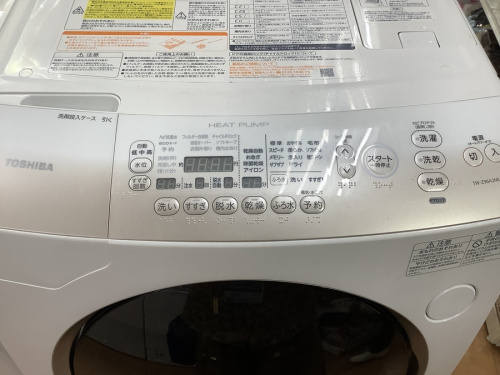 TOSHIBAのトウシバ