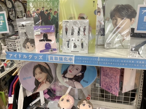 立川　アニメグッズ　販売　買取