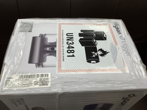 立川　AV機器　家電　販売