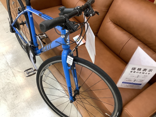 クロスバイク　自転車のGIANT（ジャイアント）