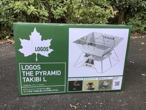 アウトドア用品のキャンプ用品