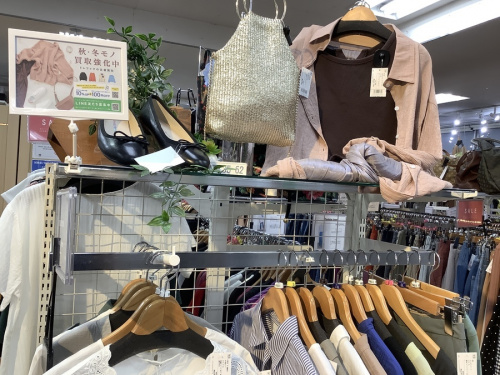メンズファッションの秋物衣類 買取