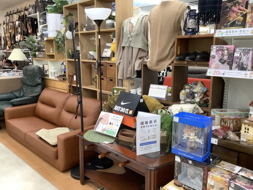 立川中古家具