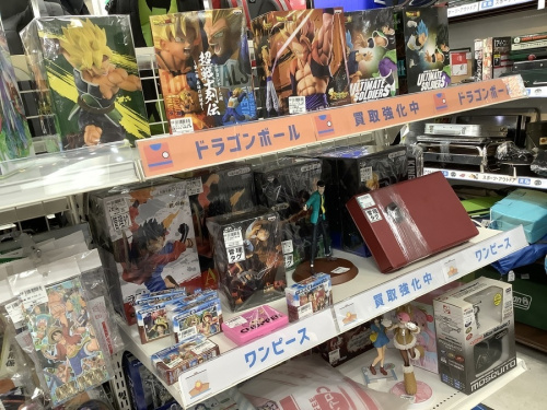 貯金箱のSATO　限定品　おもちゃ