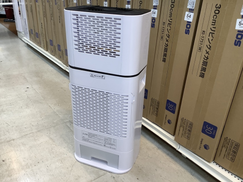 除湿機の立川 中古家電 買取