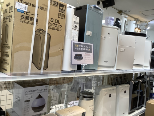 立川 中古家電 販売
