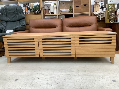 家具のサンコウ　