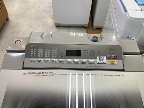 洗濯機のPanasonic