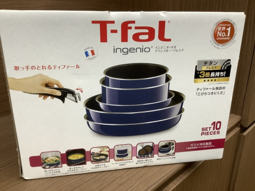 雑貨のキッチン雑貨