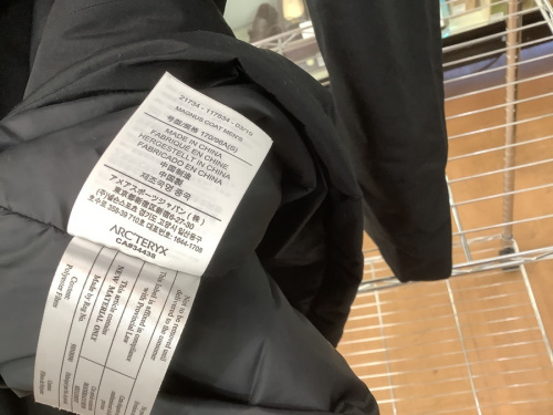 立川　衣類　洋服　販売