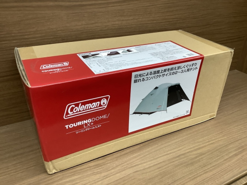 アウトドア用品のテント