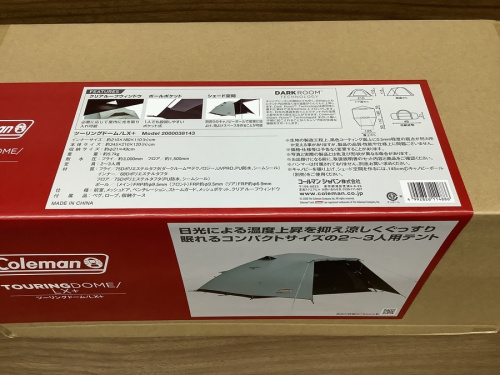 テントのColeman(コールマン)