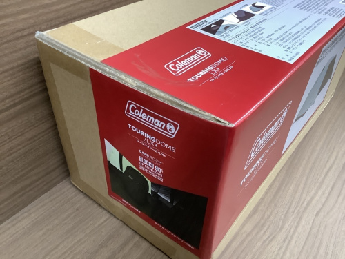 立川 アウトドア 買取の立川 アウトドア 販売