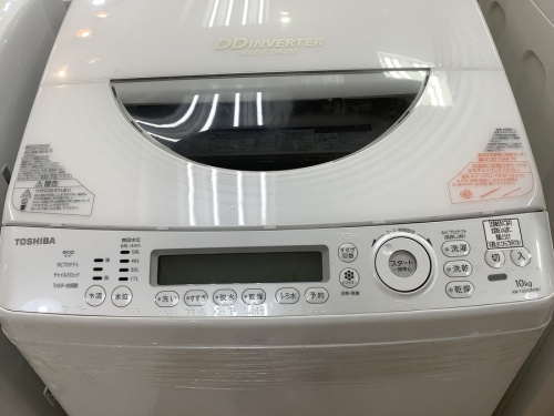 洗濯乾燥機のTOSHIBA