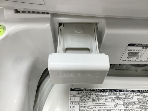立川中古家電