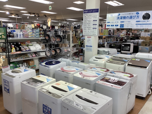 立川中古家電