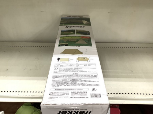 立川　中古　アウトドア　買取の立川　中古　アウトドア　販売