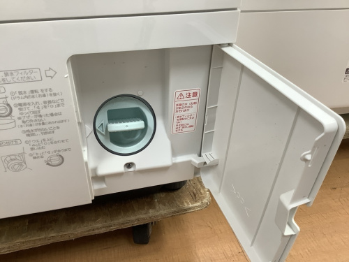 立川中古家電