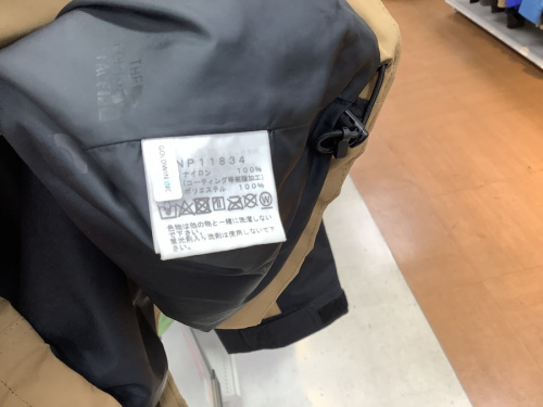 立川 衣類 洋服 販売