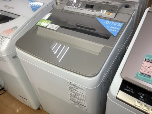 生活家電の洗濯機