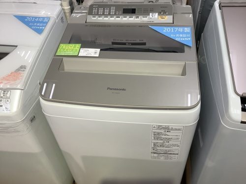 洗濯機のPanasonic（パナソニック）