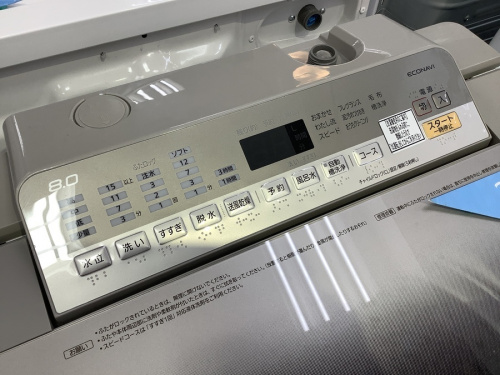 Panasonic（パナソニック）の立川　家電　買取
