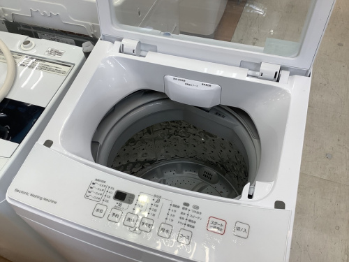 ニトリの立川 家電 買取