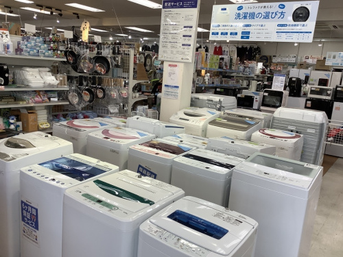 立川 家電 買取の立川 家電 販売