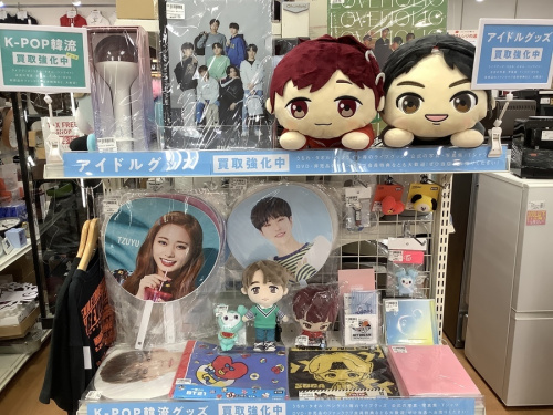 防弾少年団の韓流