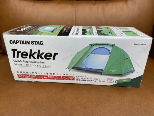 CAPTAIN STAGのキャプテンスタッグ