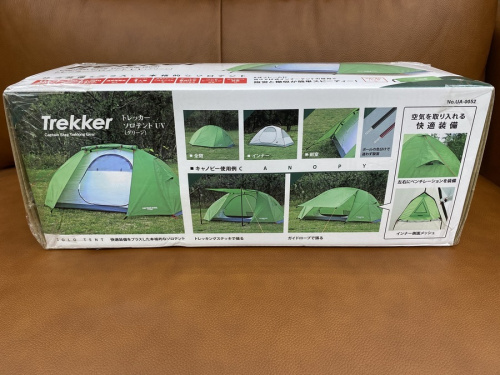 キャプテンスタッグのソロテント