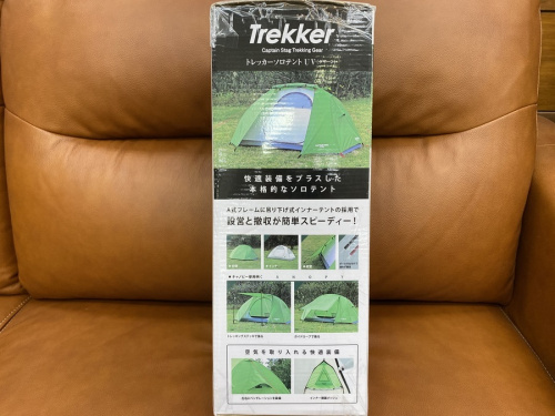 ソロテントのキャンプ用品