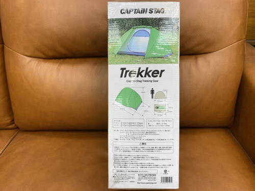 キャンプ用品のアウトドア用品