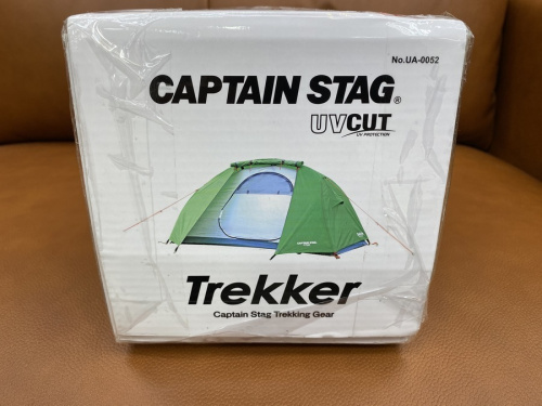 アウトドア用品