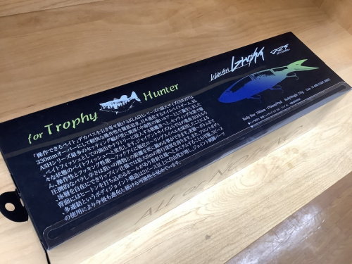 トレファクブログ画像５