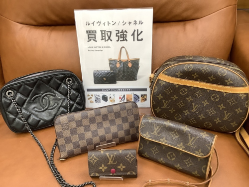 ブランド・ラグジュアリーのLOUIS VUITTON