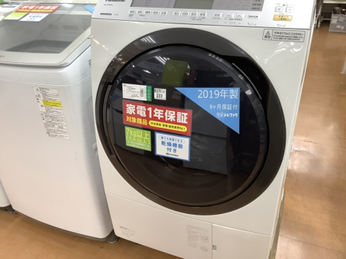 NA-VX8900のドラム式洗濯機
