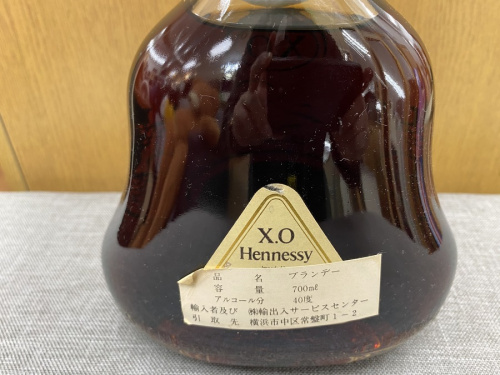 ブランデーのギフトビール