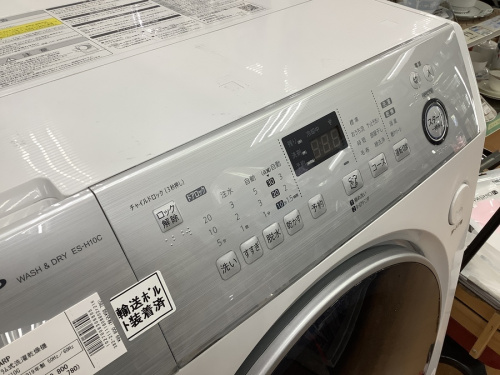 トレファクブログ画像４