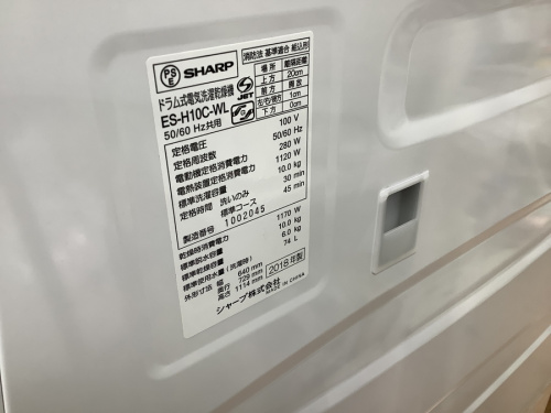 トレファクブログ画像５