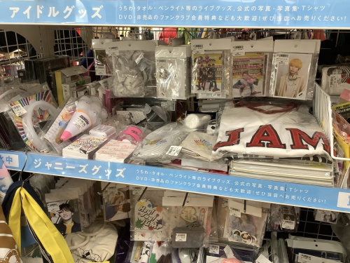 K-POP