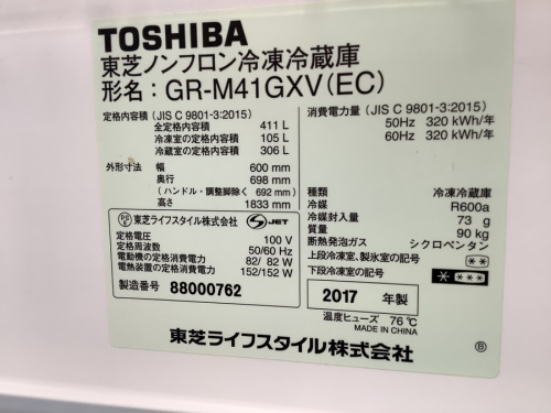 21年12月07日：画像７