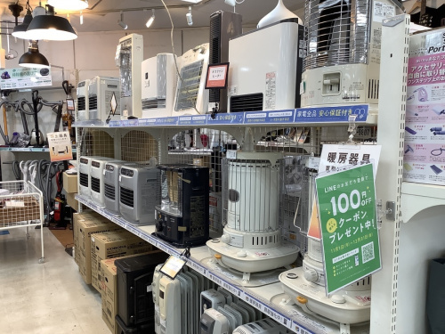 21年12月10日：画像８