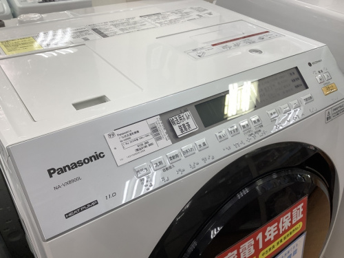 NA-VX8900のドラム式洗濯機