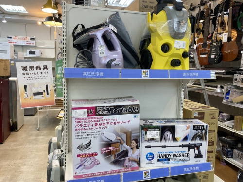 生活家電の年末