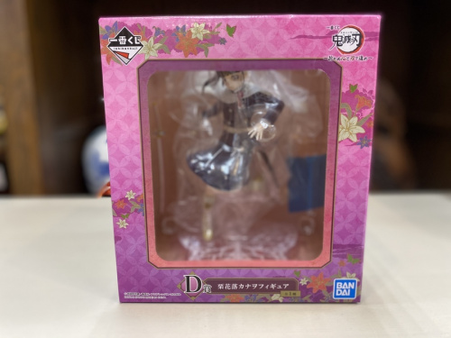 おもちゃの買取