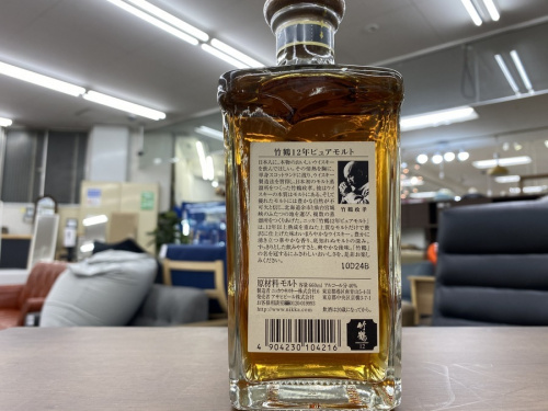竹鶴の12年