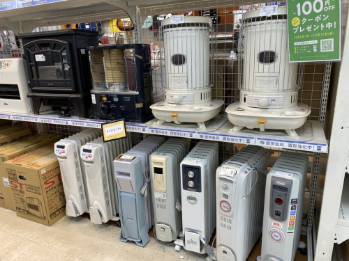 暖房家電の中古家電