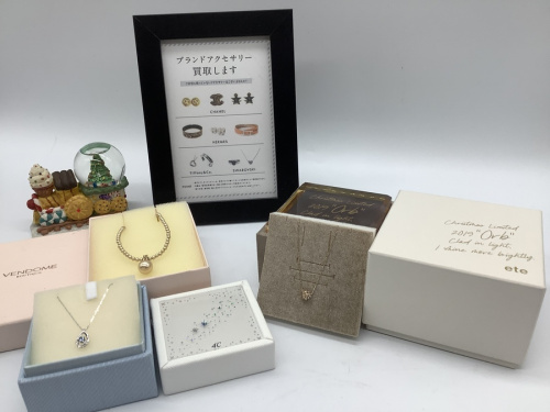 ブランド・ラグジュアリーのアクセサリー