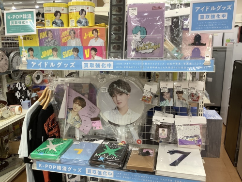 21年12月31日：画像８